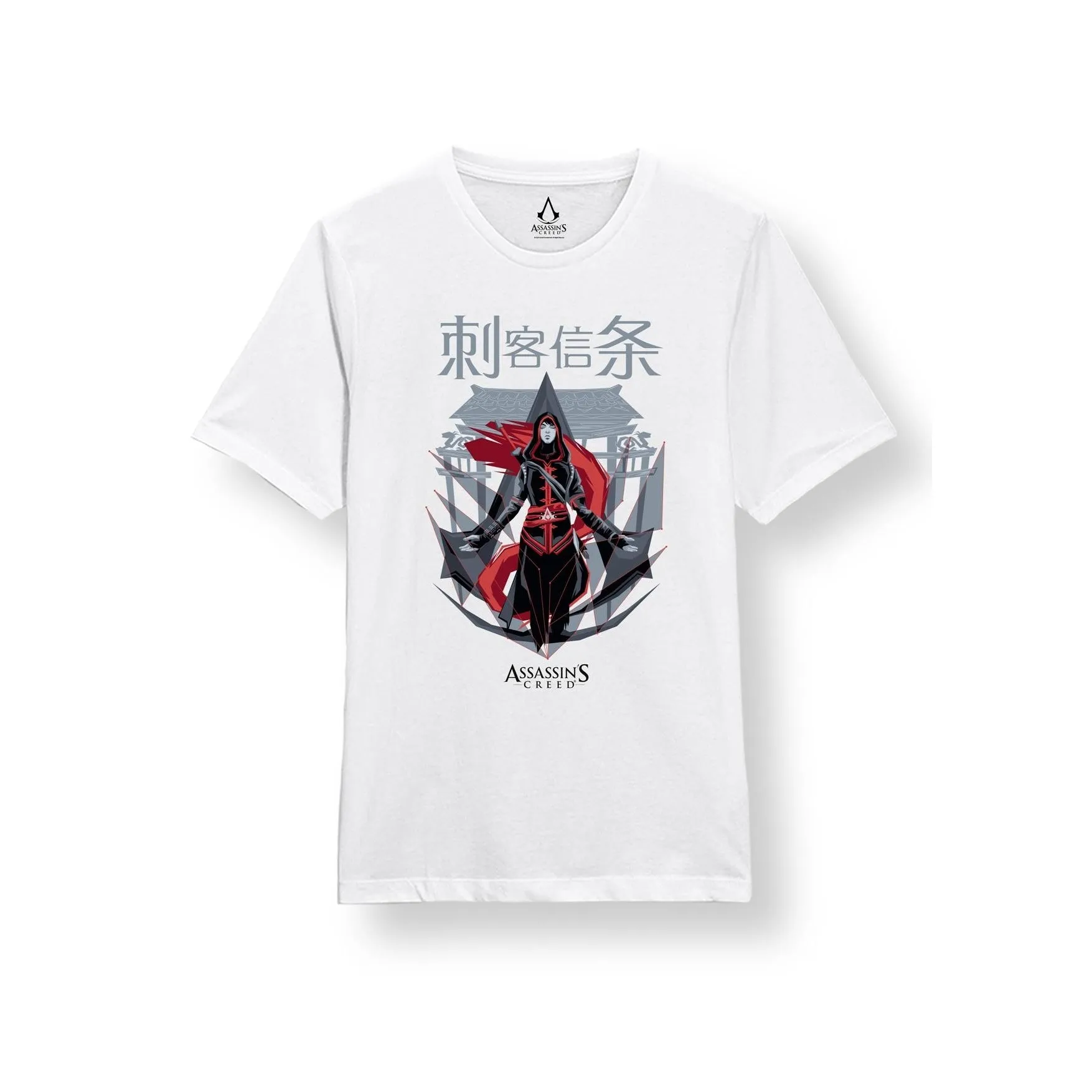 Assassins Creed Unisex Adult Chinese T-Shirt