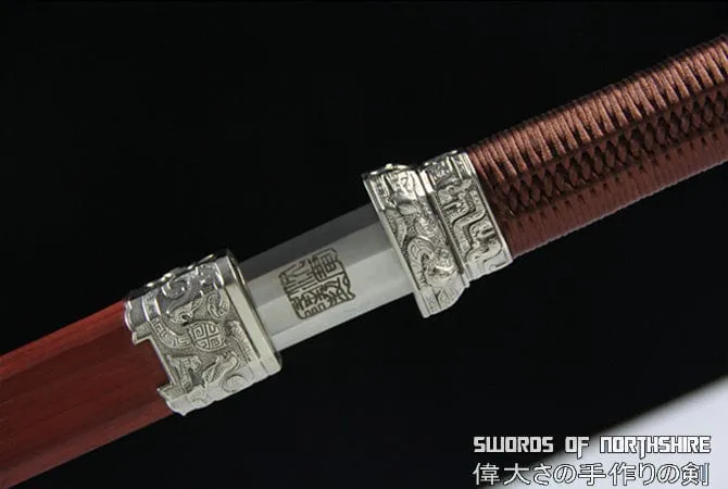 Short Jian - Yin Kaishan 1060