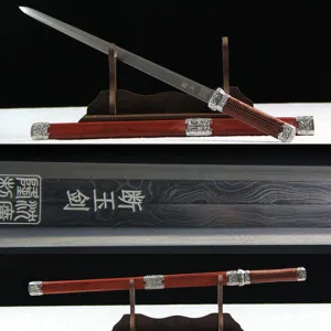 Short Jian - Yin Kaishan 1060