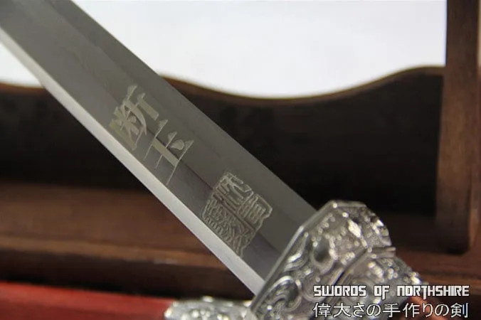 Short Jian - Yin Kaishan 1060