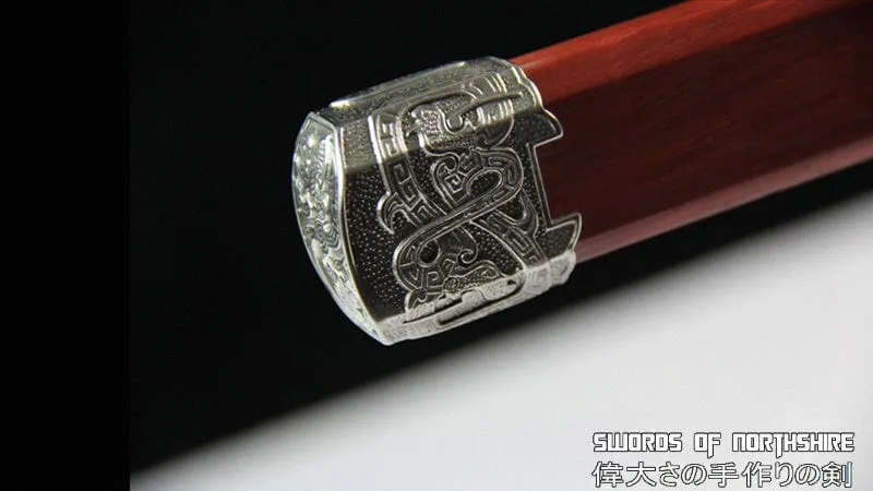 Short Jian - Yin Kaishan 1060