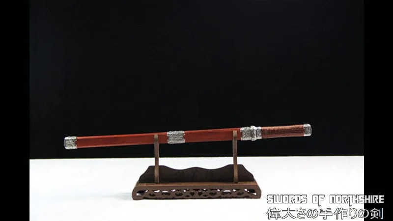 Short Jian - Yin Kaishan 1060