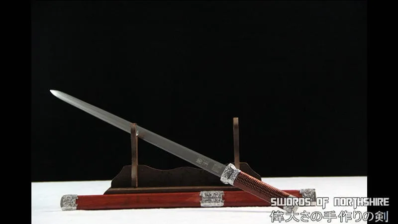 Short Jian - Yin Kaishan 1060