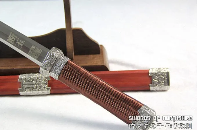 Short Jian - Yin Kaishan 1060